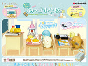 JBK Re-Ment Excited Sumikko Gurashi Elementary School Blind Box Kawaii Gifts 4521121173351