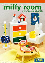 JBK Re-Ment Miffy Room Living with Miffy Blind Box Kawaii Gifts 4521121207476