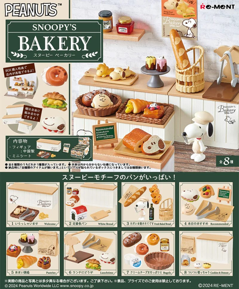 JBK Re-Ment Peanuts Snoopy's Bakery Blind Box Kawaii Gifts 4521121251134
