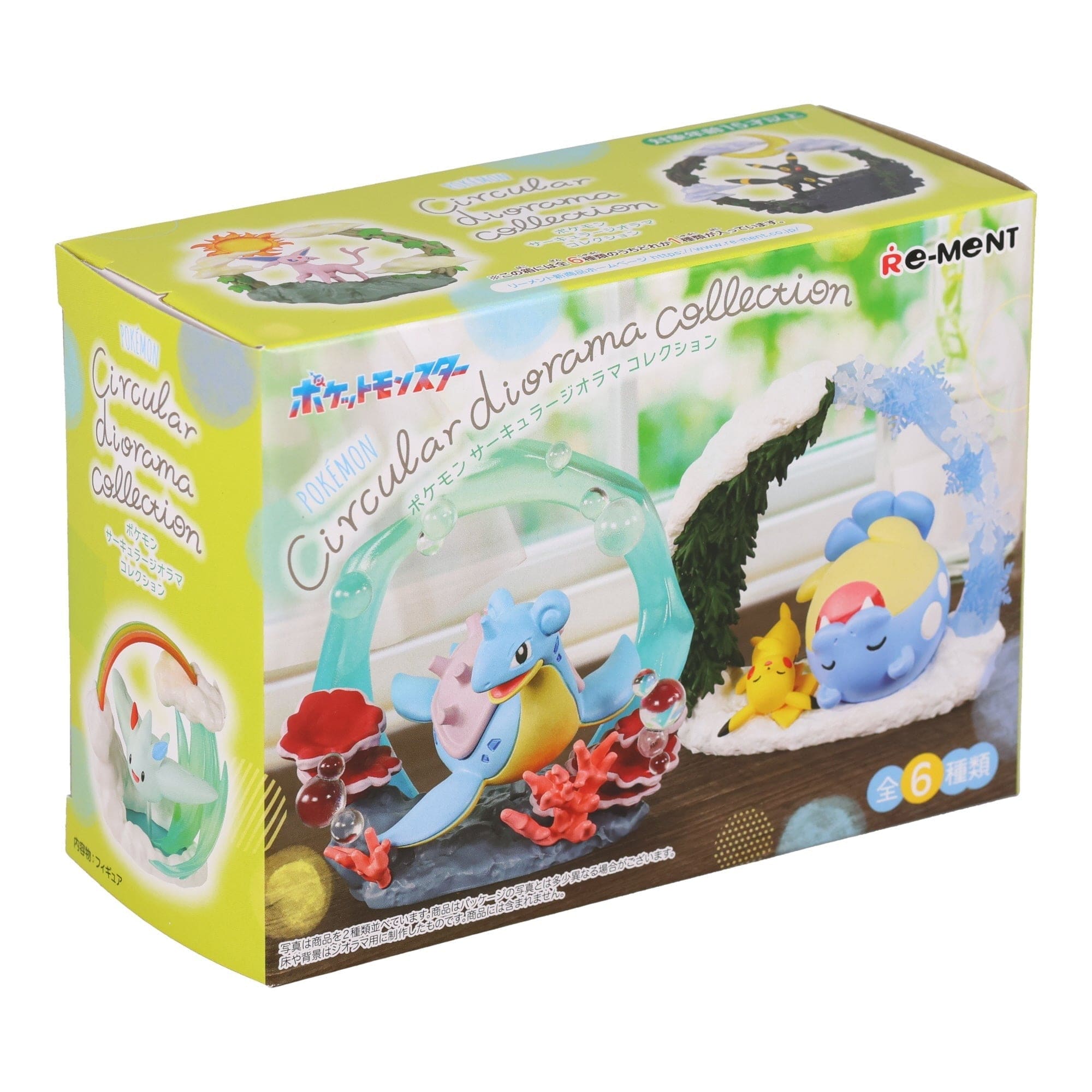 Re-Ment Pokemon Circular Diorama Surprise Box – Kawaii Gifts