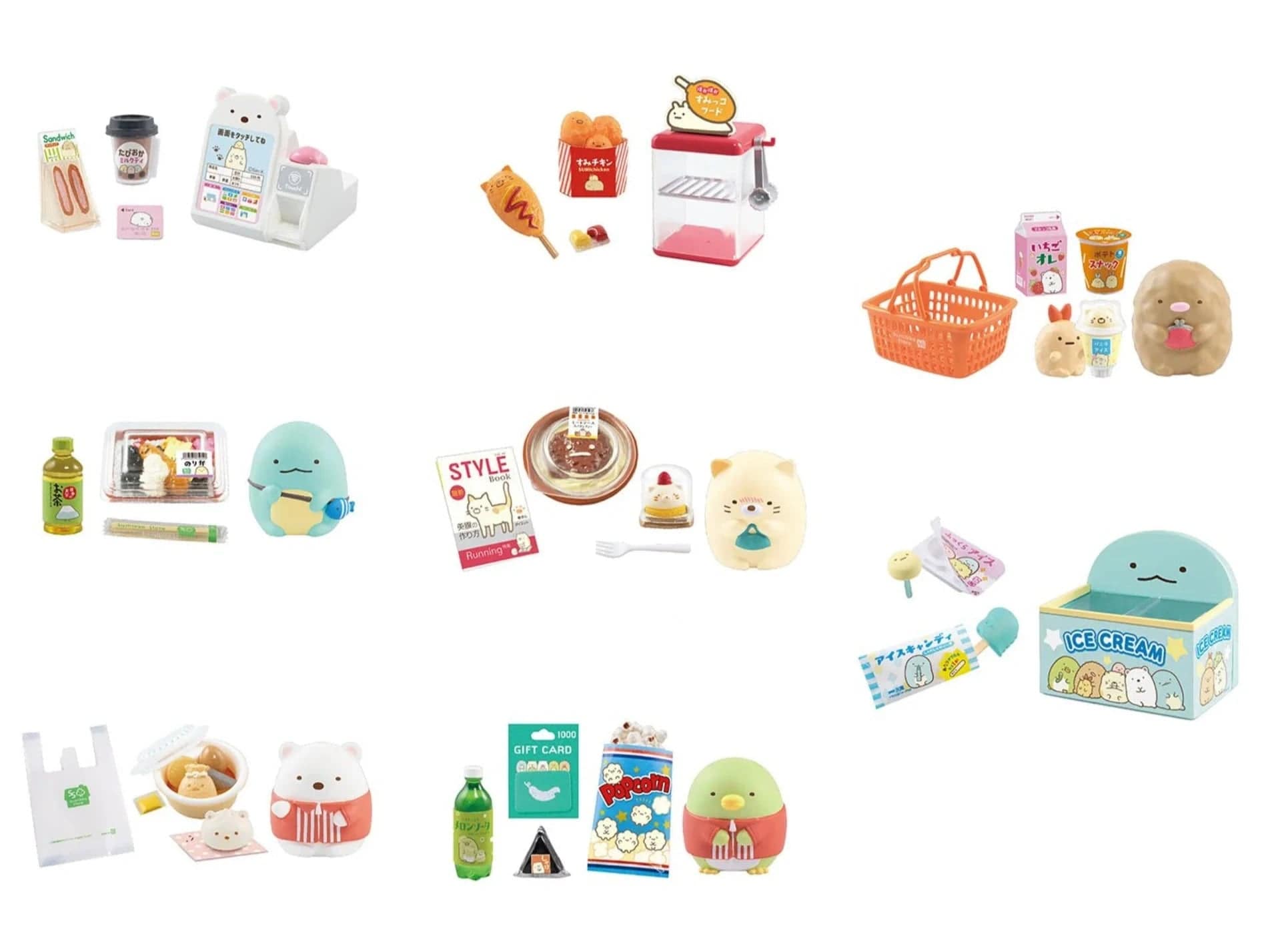 Rilakkuma Sweets & Sumikko Gurashi Ice Cream Open Blind Box Plush outlet Keychain Sets