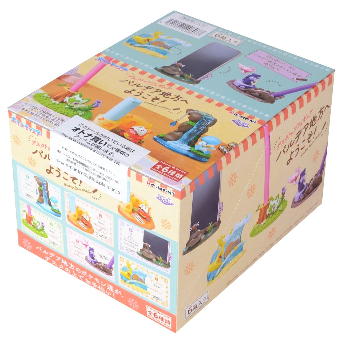 JBK Rement Pokemon DesQ Desktop Figure Welcome to Paldea! Surprise Box Kawaii Gifts