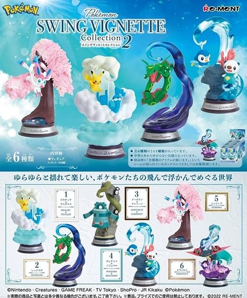 JBK Rement Pokemon Swing Vignette Collection 2 Kawaii Gifts