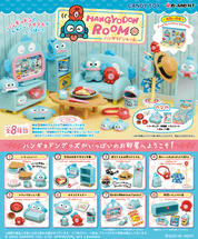 JBK Rement Sanrio Cafe Cinnamoroll Surprise Box (Copy) Kawaii Gifts 4521121152400