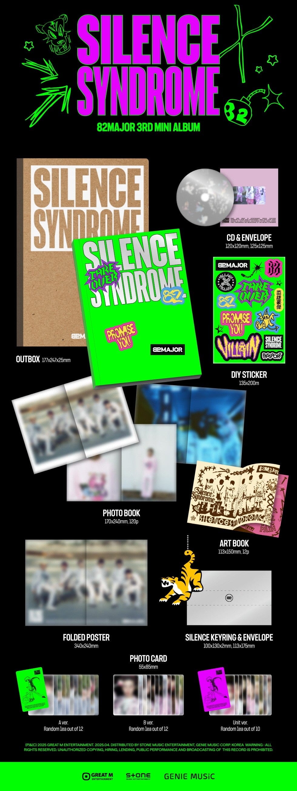 Kawaii Gifts 82MAJOR - Silence Syndrome Kawaii Gifts