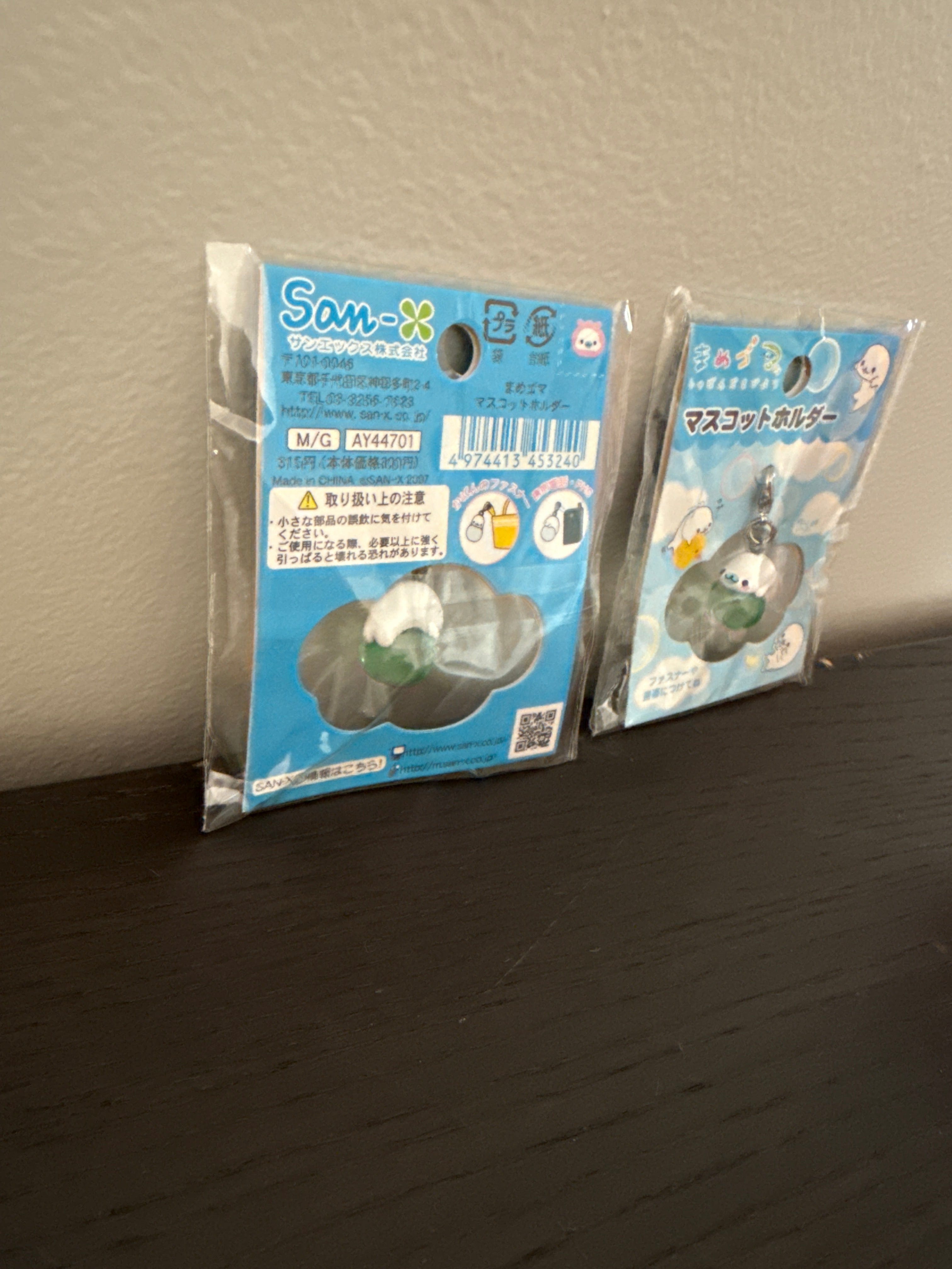 Kawaii Import San-X Mamegoma White Little Seal on a Blue Ball Charm (2007) Kawaii Gifts 4974413453240