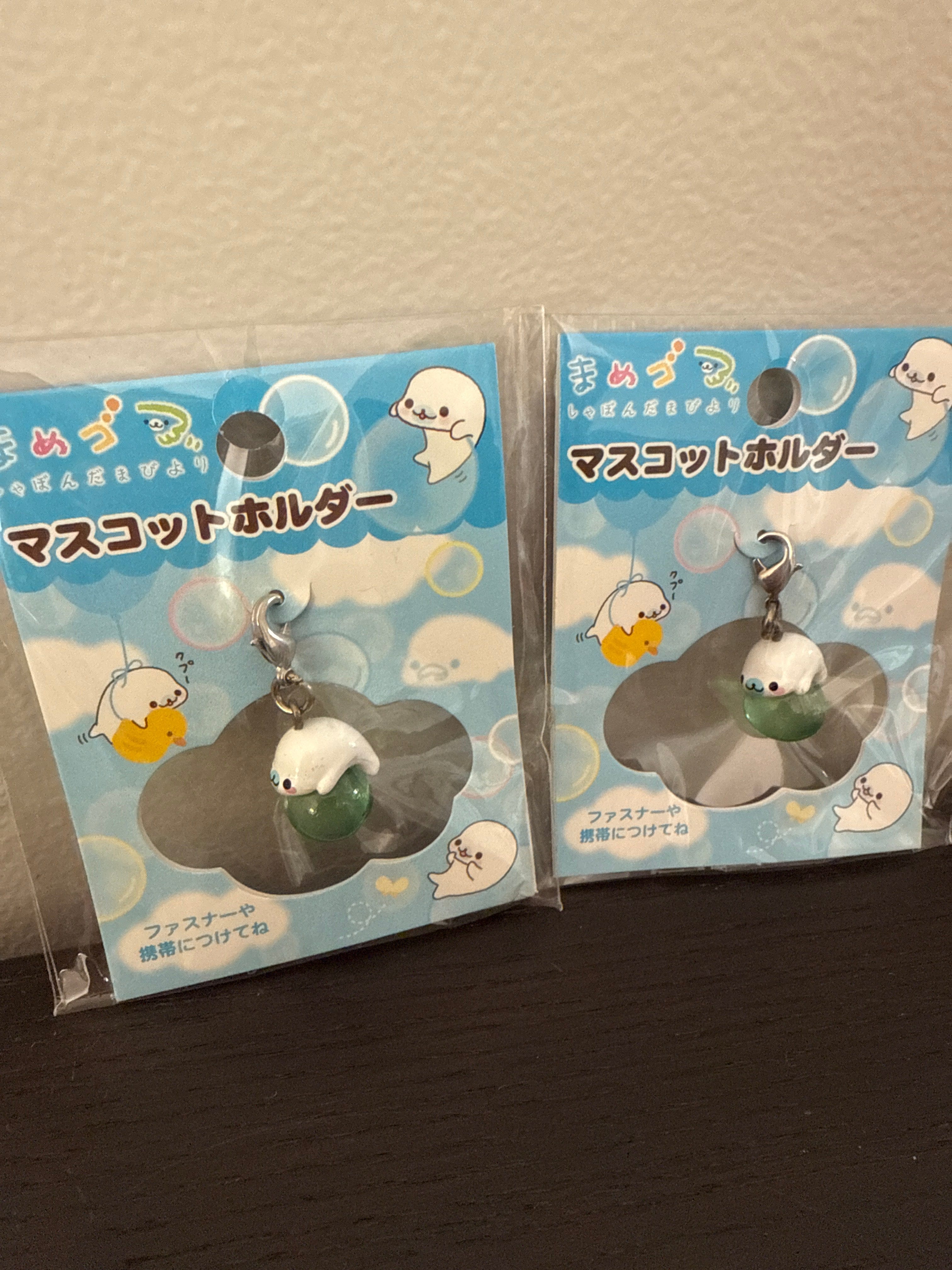 Kawaii Import San-X Mamegoma White Little Seal on a Blue Ball Charm (2007) Kawaii Gifts 4974413453240