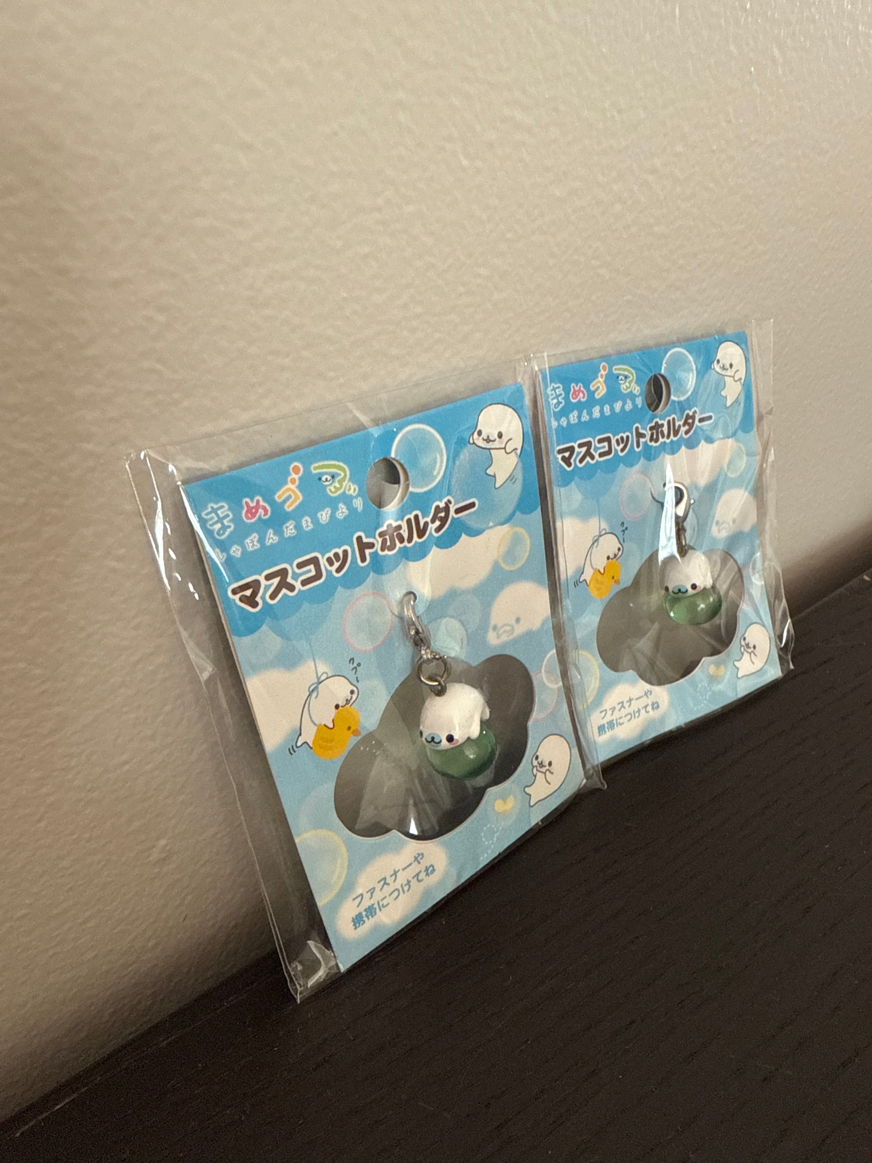 Kawaii Import San-X Mamegoma White Little Seal on a Blue Ball Charm (2007) Kawaii Gifts 4974413453240