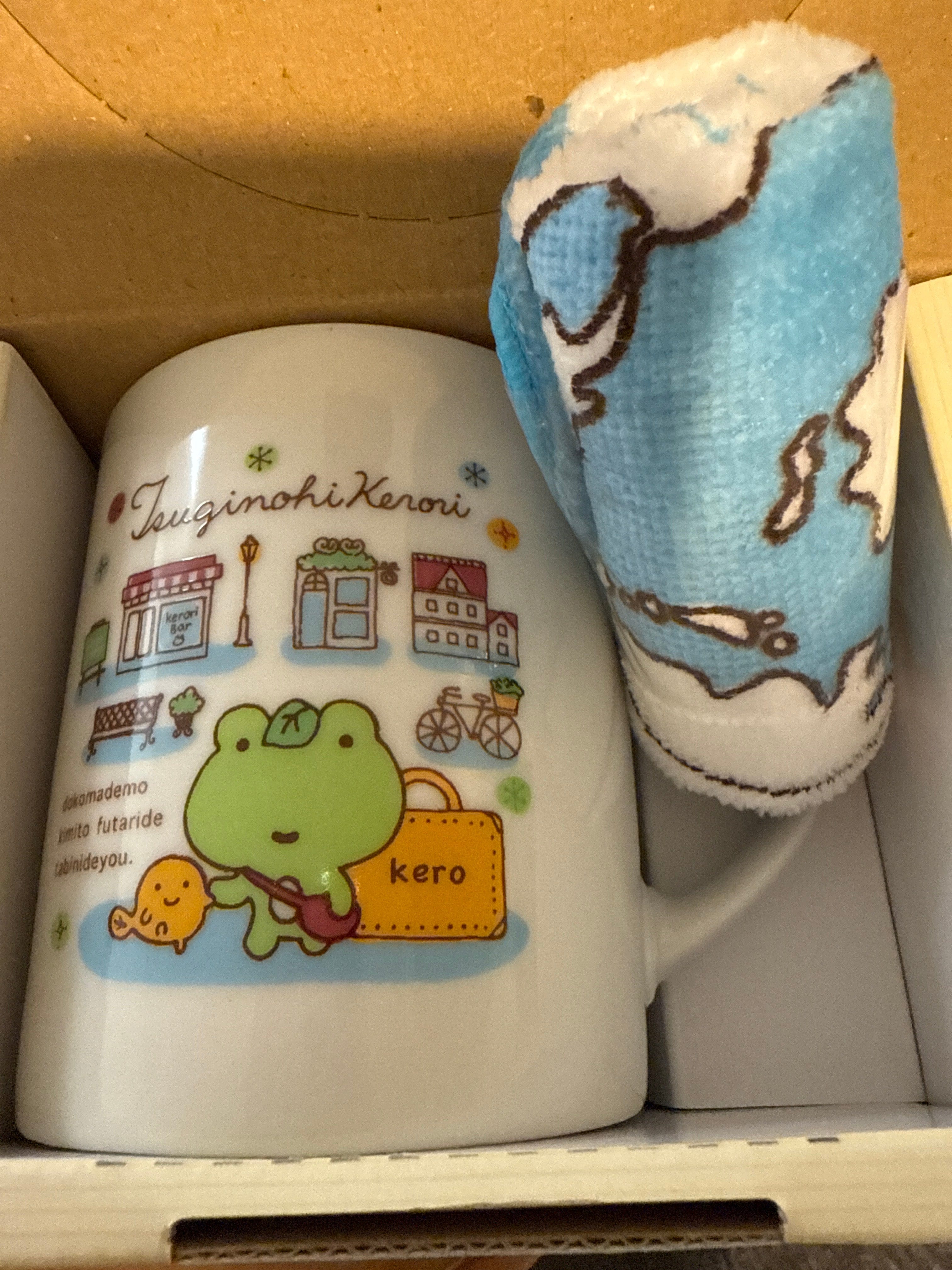 Kawaii Import San-X Tsuginohikerori Kerori Mug and Wash Cloth Gift Set Kawaii Gifts 4974413495332
