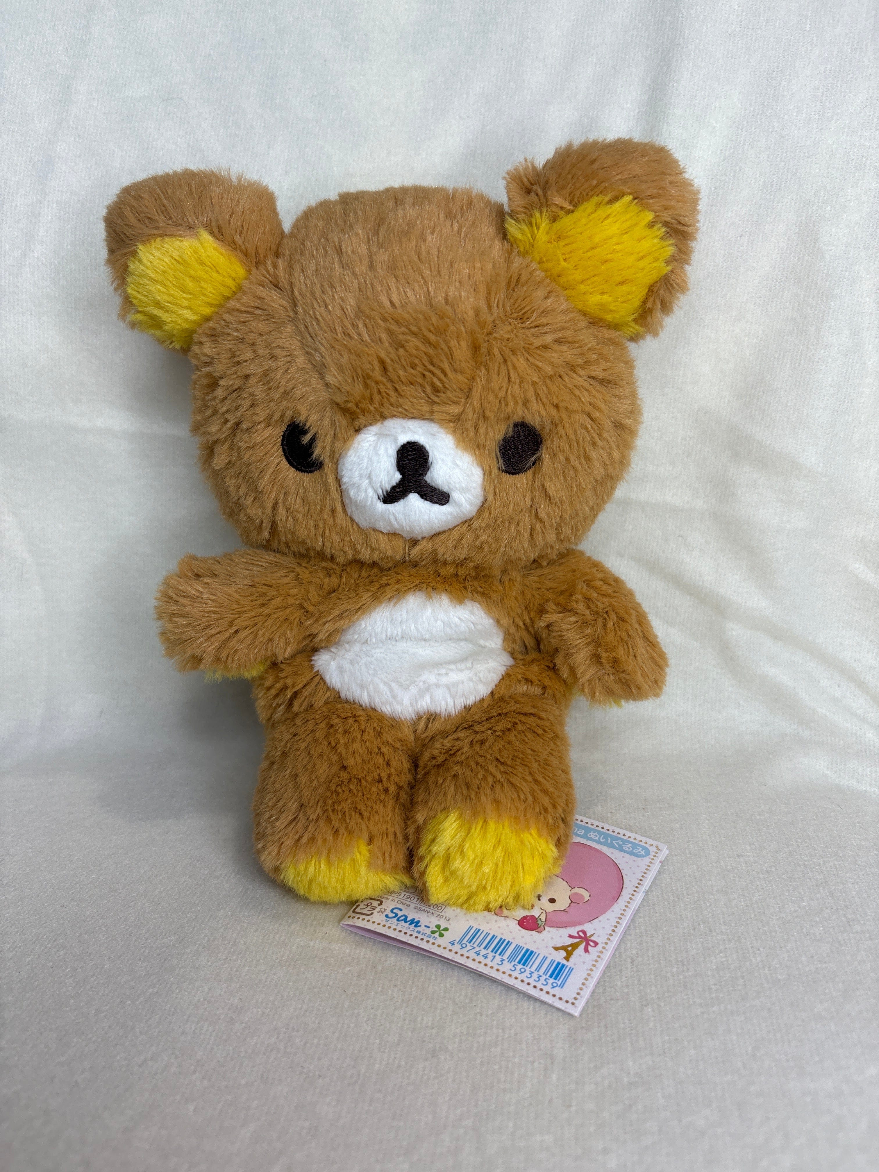 My Only Rilakkuma Fluffy Relax Bear – Kawaii Gifts