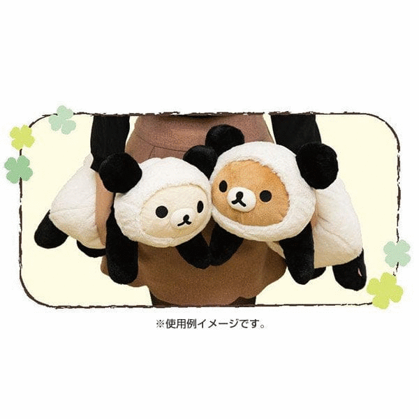Kawaii Import San-X Rilakkuma Panda 17" Korilakkuma Huggable Plush (2015) Kawaii Gifts 4974413644785