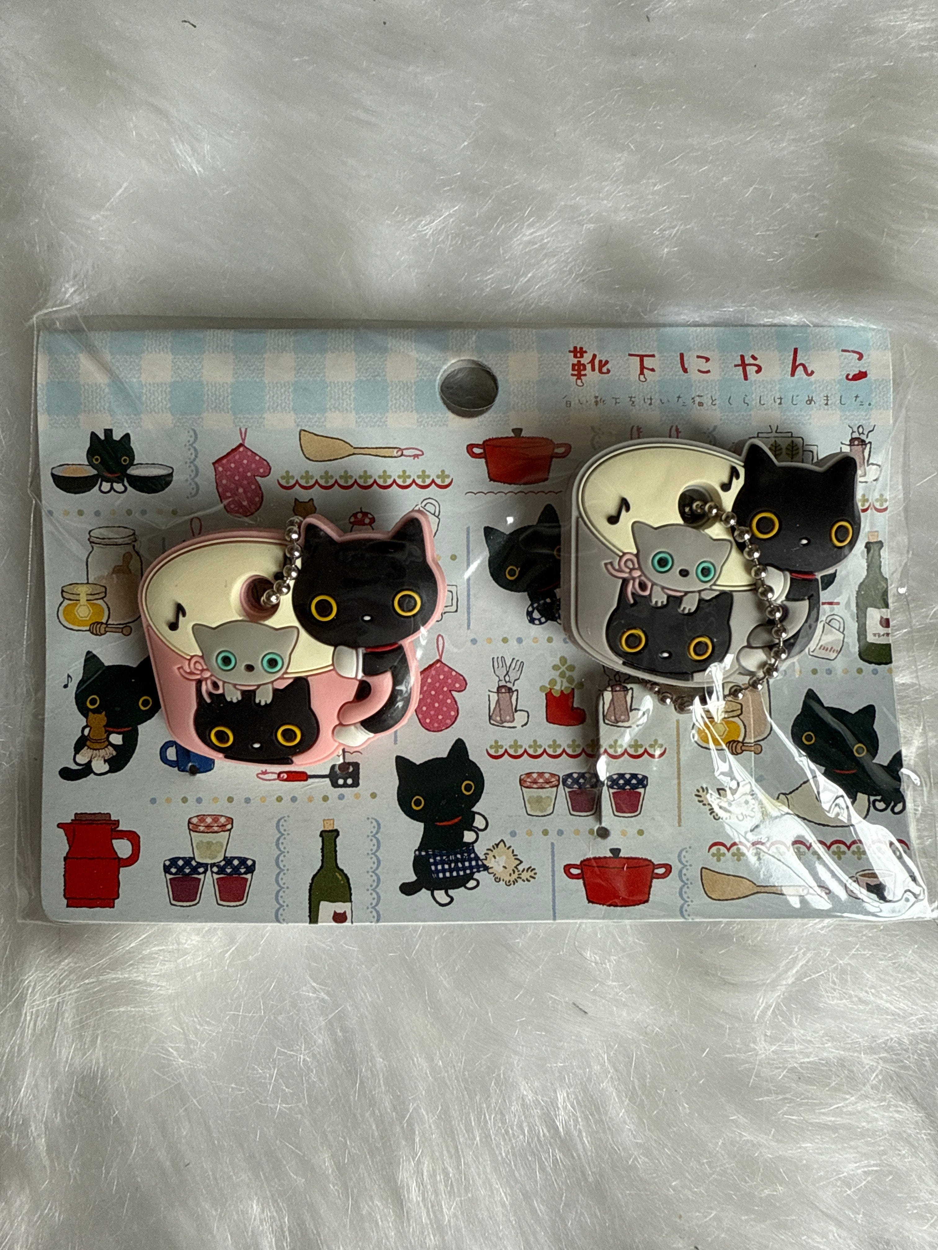 Kawaii Import Kutusita Nyanko 2-Piece Keycaps Set Kawaii Gifts 4974413503273