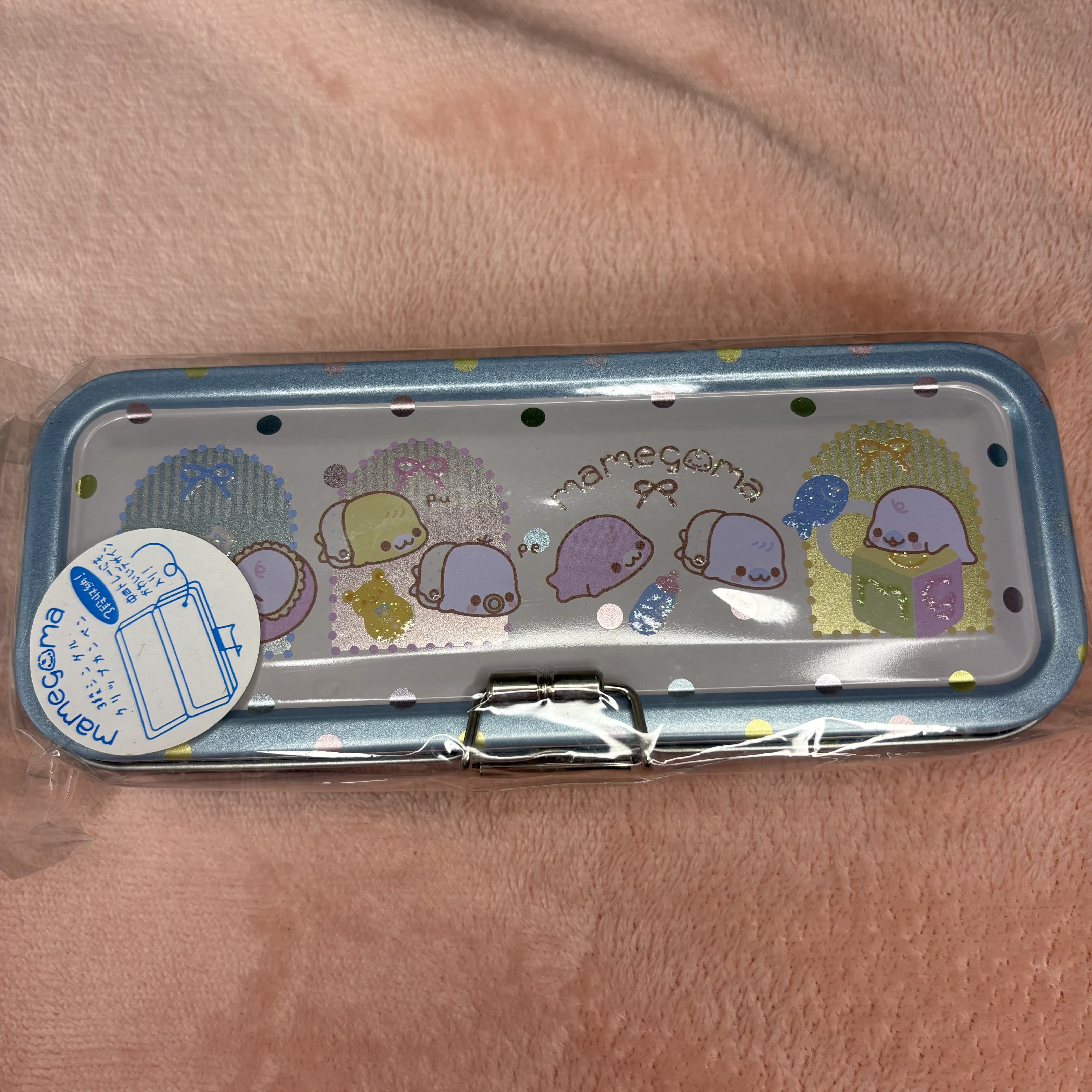 San-X Mamegoma Little Baby Metal Pen Case – Kawaii Gifts