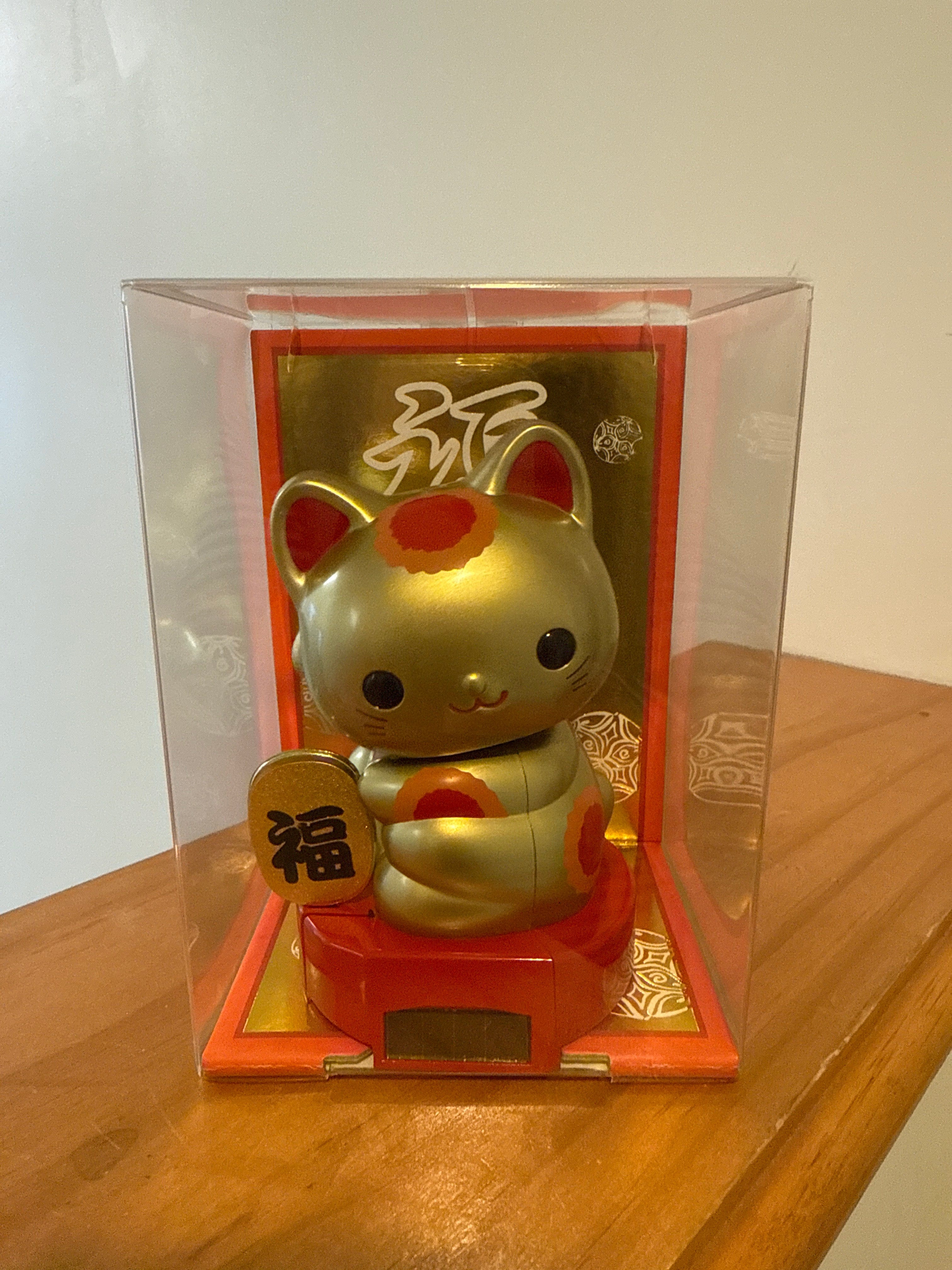 Kawaii Import Kawaii Panda Xmas Bear and Lucky Cat Solar Powered Bobble Heads Golden Lucky Cat Kawaii Gifts 4540246000274