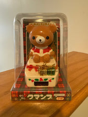 Kawaii Import Kawaii Panda Xmas Bear and Lucky Cat Solar Powered Bobble Heads Xmas Bear Kawaii Gifts 4540246000304