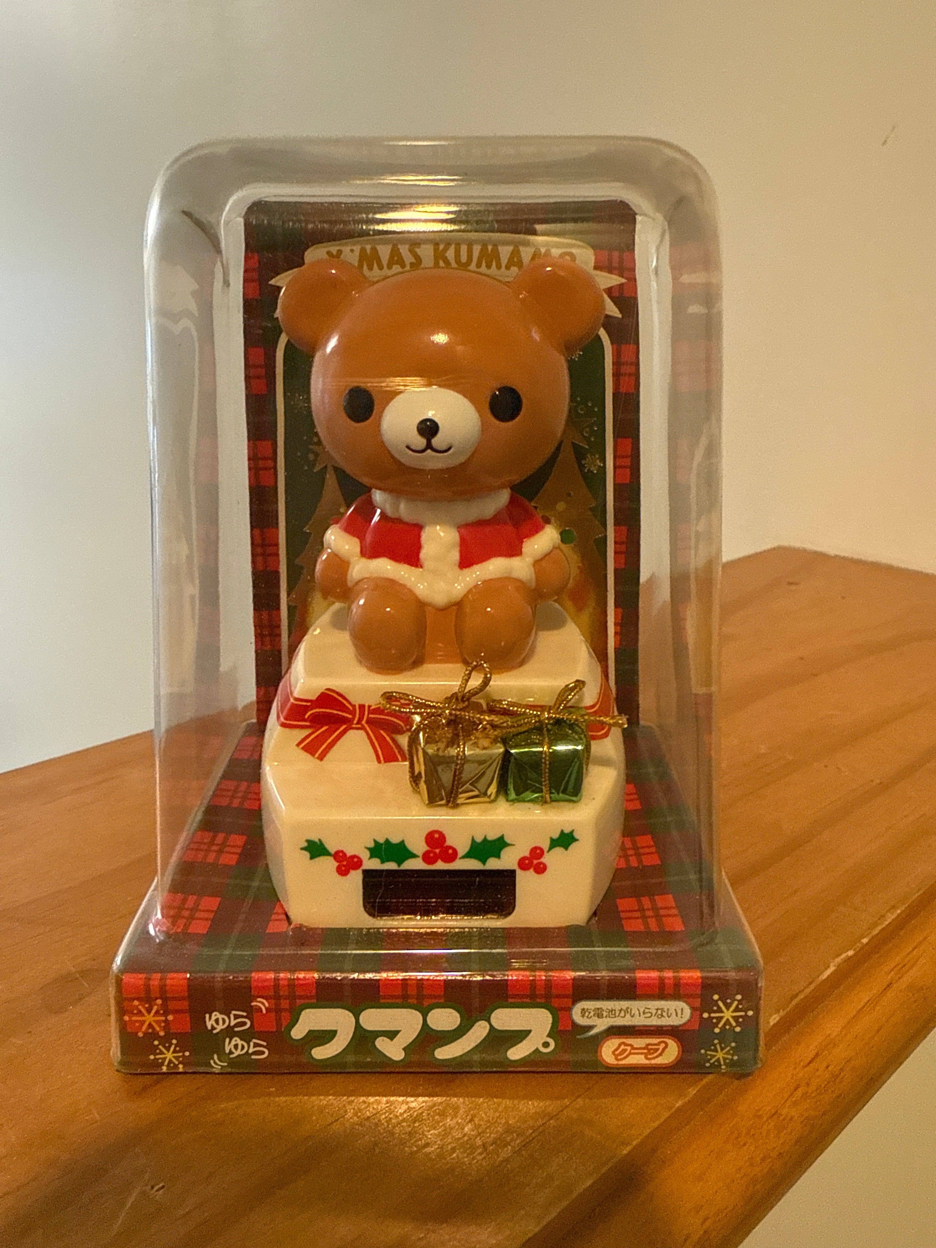 Kawaii Import Kawaii Panda Xmas Bear and Lucky Cat Solar Powered Bobble Heads Xmas Bear Kawaii Gifts 4540246000304