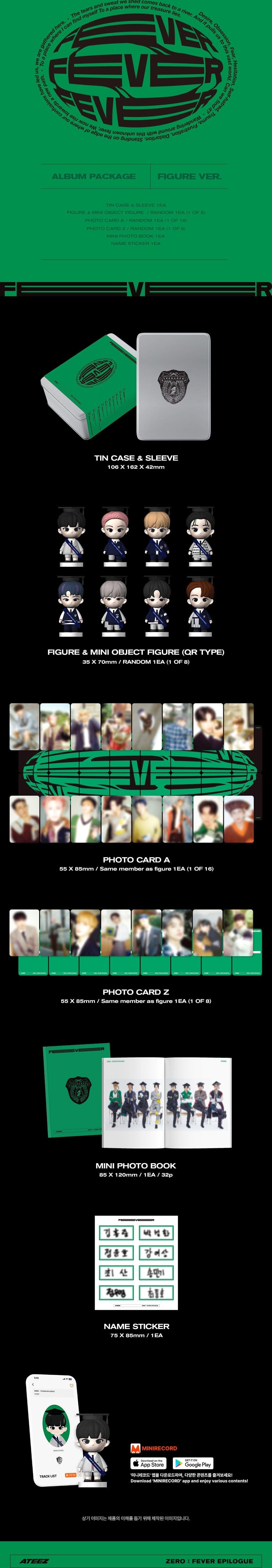 Korea Pop Store ATEEZ - Zero : Fever Epilogue Diary (Figure Ver.) Kawaii Gifts