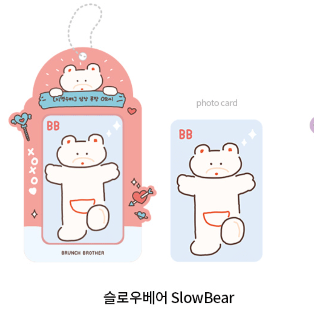 Korea Pop Store Brunch Brother Photo Card Holder Slow Bear Kawaii Gifts 8809916206047