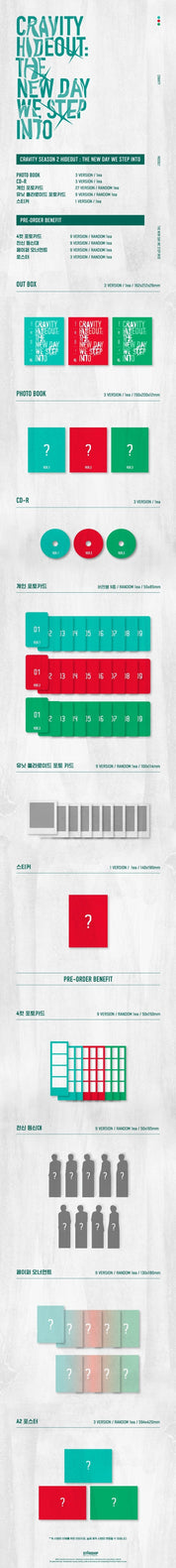 Korea Pop Store CRAVITY - HIDEOUT: The New Day We Step Into (CRAVITY SEASON2.) Kawaii Gifts