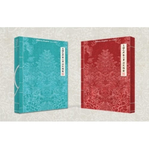 Korea Pop Store KINGDOM - HISTORY OF KINGDOM : PARTⅡ. CHIWOO Kawaii Gifts