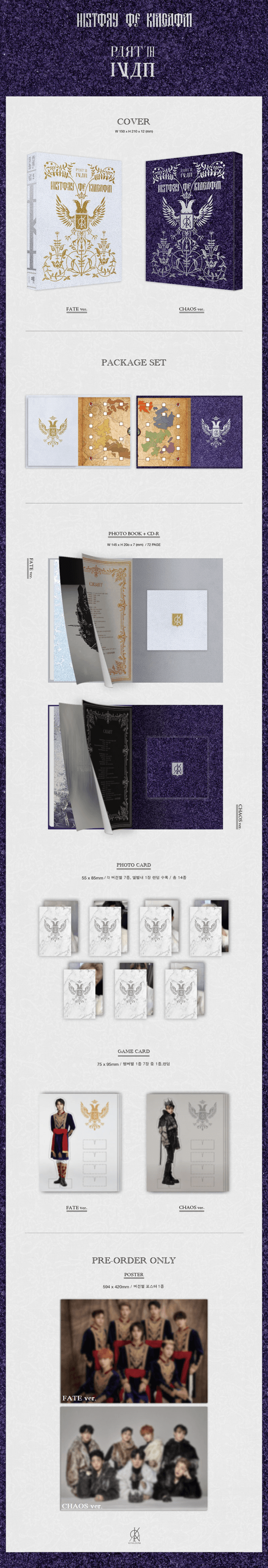 Korea Pop Store KINGDOM - History of Kingdom : PartⅡI. Ivan Kawaii Gifts 8809355977386