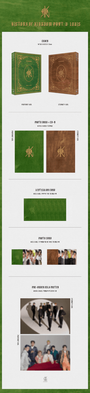 Korea Pop Store KINGDOM - History of Kingdom : PartV. Louis Kawaii Gifts 8809355978161