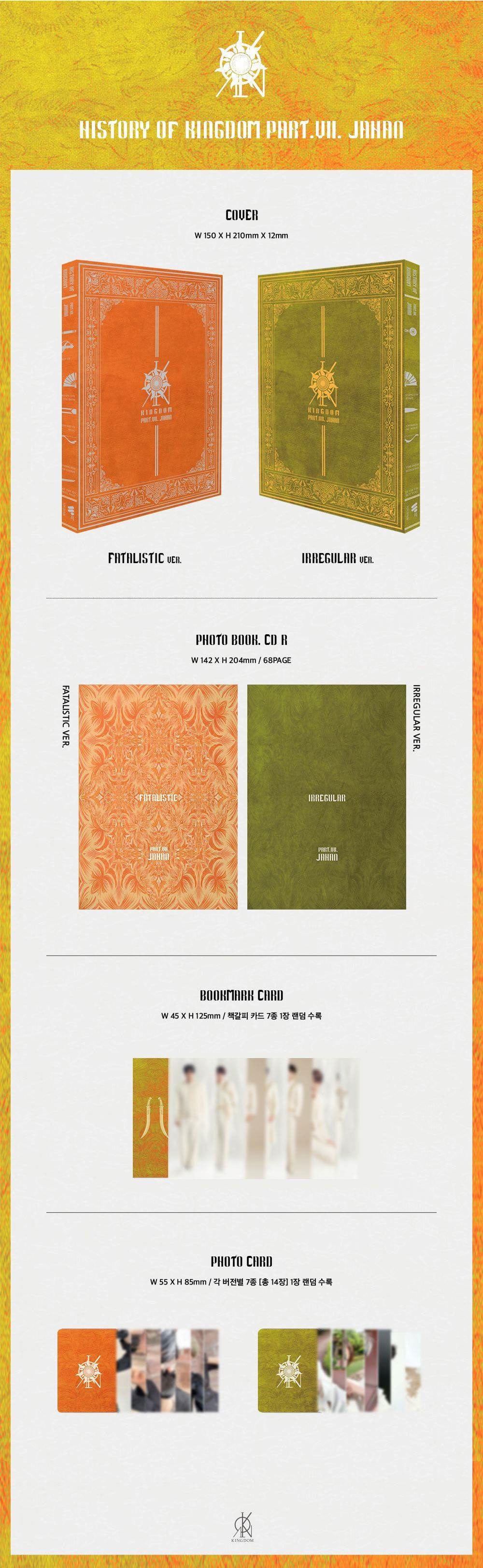 Korea Pop Store KINGDOM - History of Kingdom : PartVII. Jahan Kawaii Gifts 8809355979328