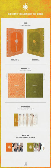 Korea Pop Store KINGDOM - History of Kingdom : PartVII. Jahan Kawaii Gifts 8809355979328