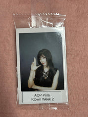 Korea Pop Store Pre-Order Benefit SEULGI - Accidentally On Purpose Ktown Pola R2 2 Kawaii Gifts 28756694