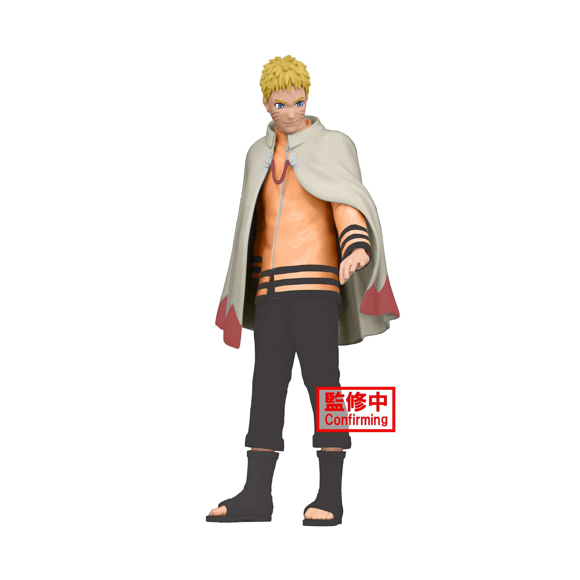 Naruto Hokage Naruto 20th Anniversary 6 Figure