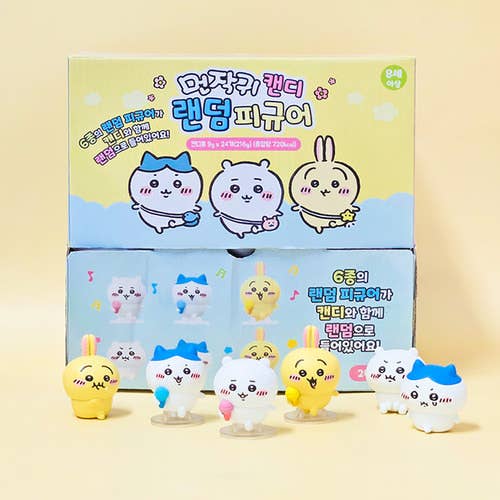 Chiikawa Cute Figure Surprise Box – Kawaii Gifts