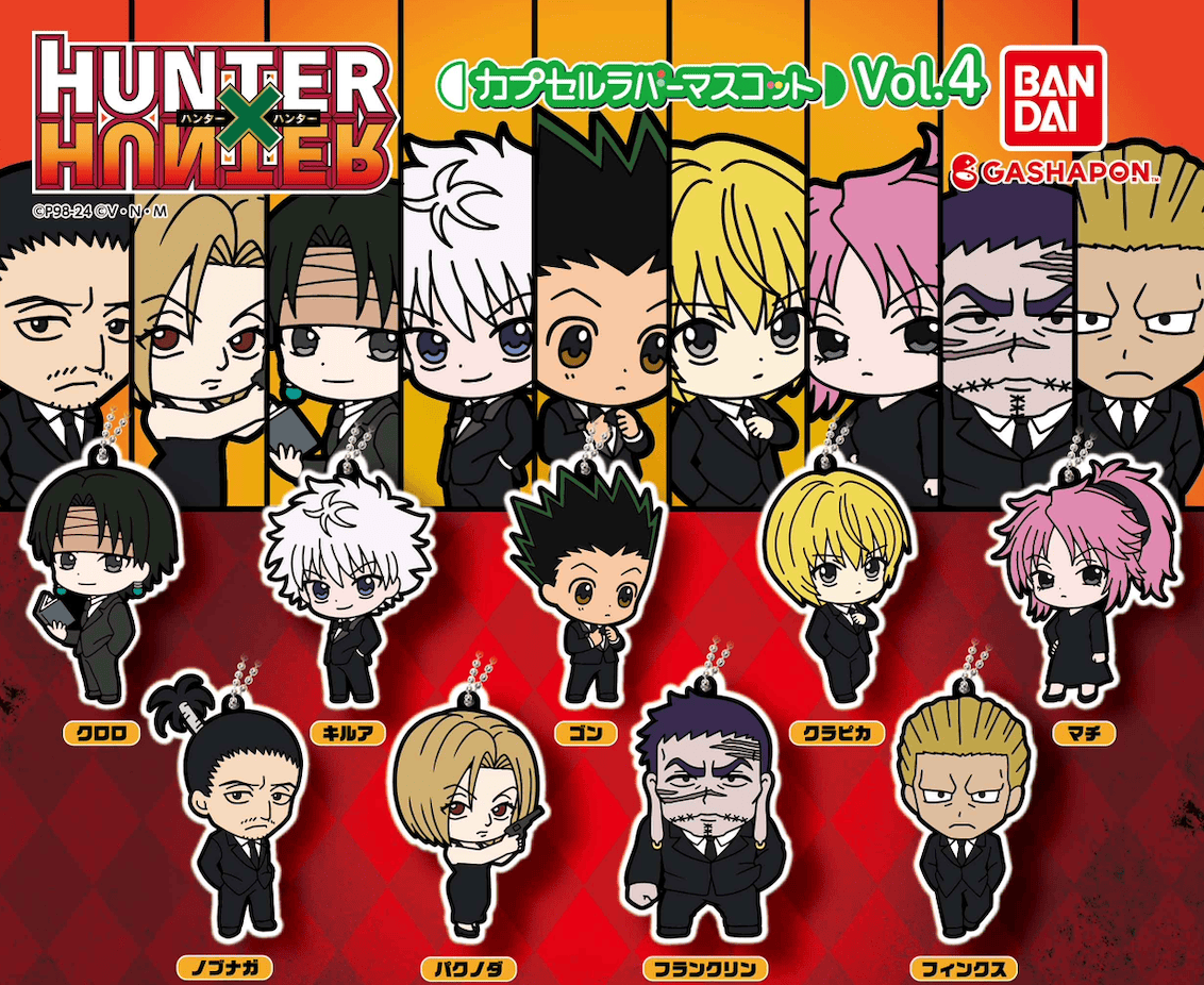 march-monster-gashapon-hunter-