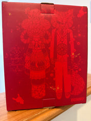 NECA Koralie & Supakitch 8" Dunny Secret Ticket Dunny Series 5 (2008) Kawaii Gifts 883975014025