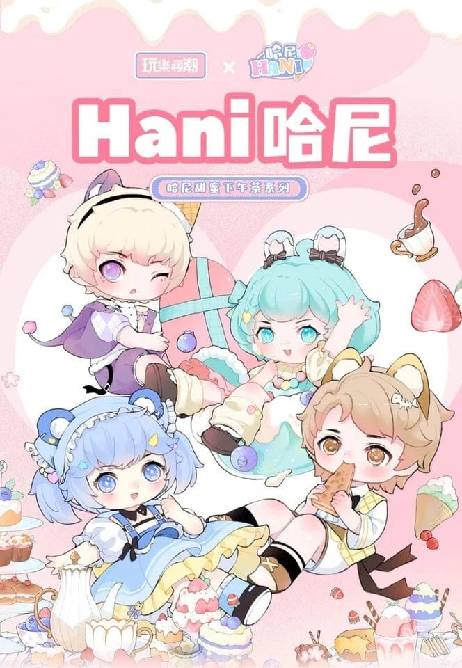 New Jorry Hani Sweet Afternoon Tea 1/8 Ball Jointed Doll Surprise Blind Box Kawaii Gifts 6976006860112