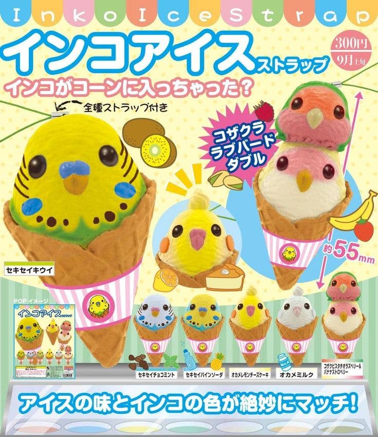 Pop Cutie California Kitan Club Parakeet Inko Ice Cream Cone With Accessory Straps Kawaii Gifts 07612374