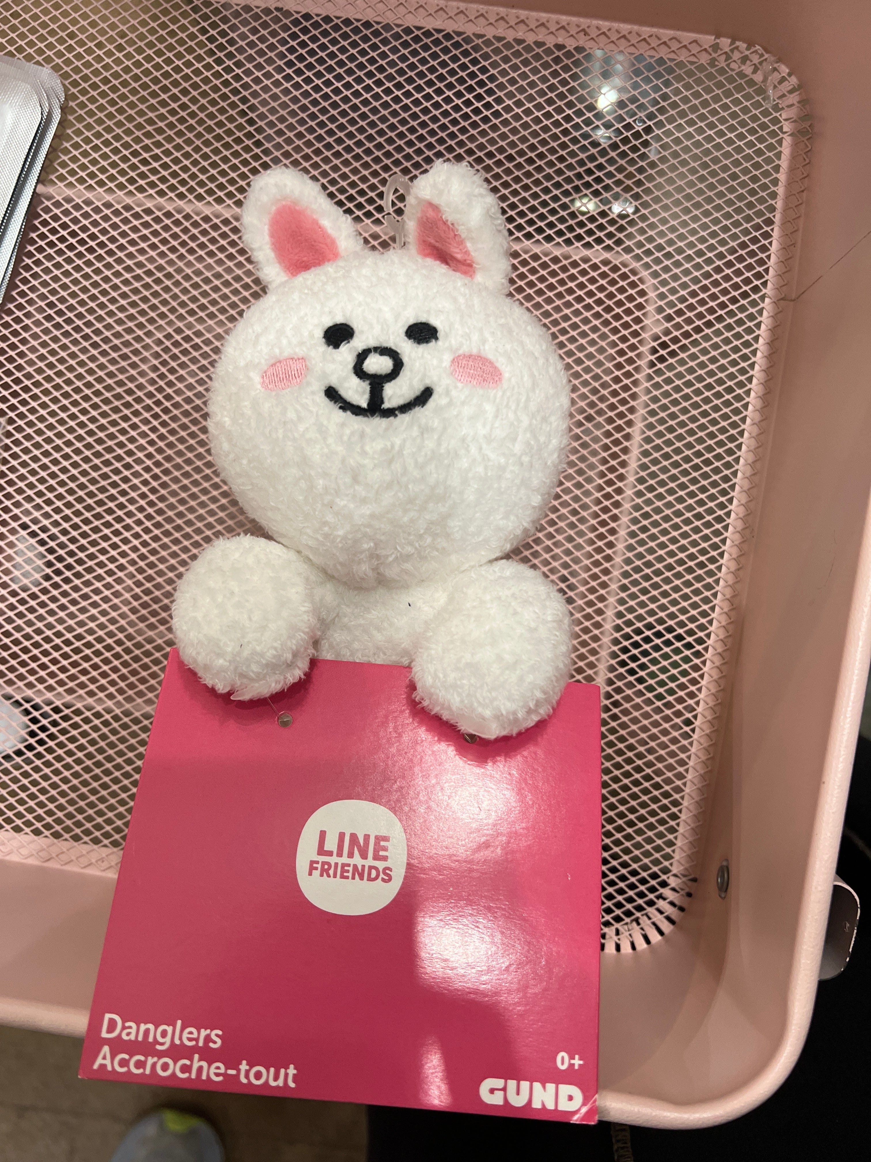 Spin Master Line Friends Dangler 6" Cony Kawaii Gifts 778988475539