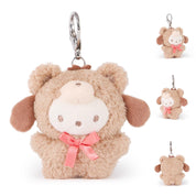 Spin Master Hello Kitty and Friends Cafe Latte Bear Surprise 4" Plush Keychain Kawaii Gifts 681147057975