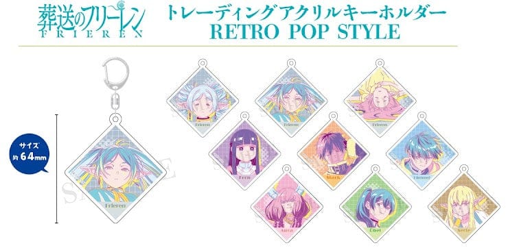 Spoon Inc Frieren - Pastel Acrylic Keychain Surprise Kawaii Gifts