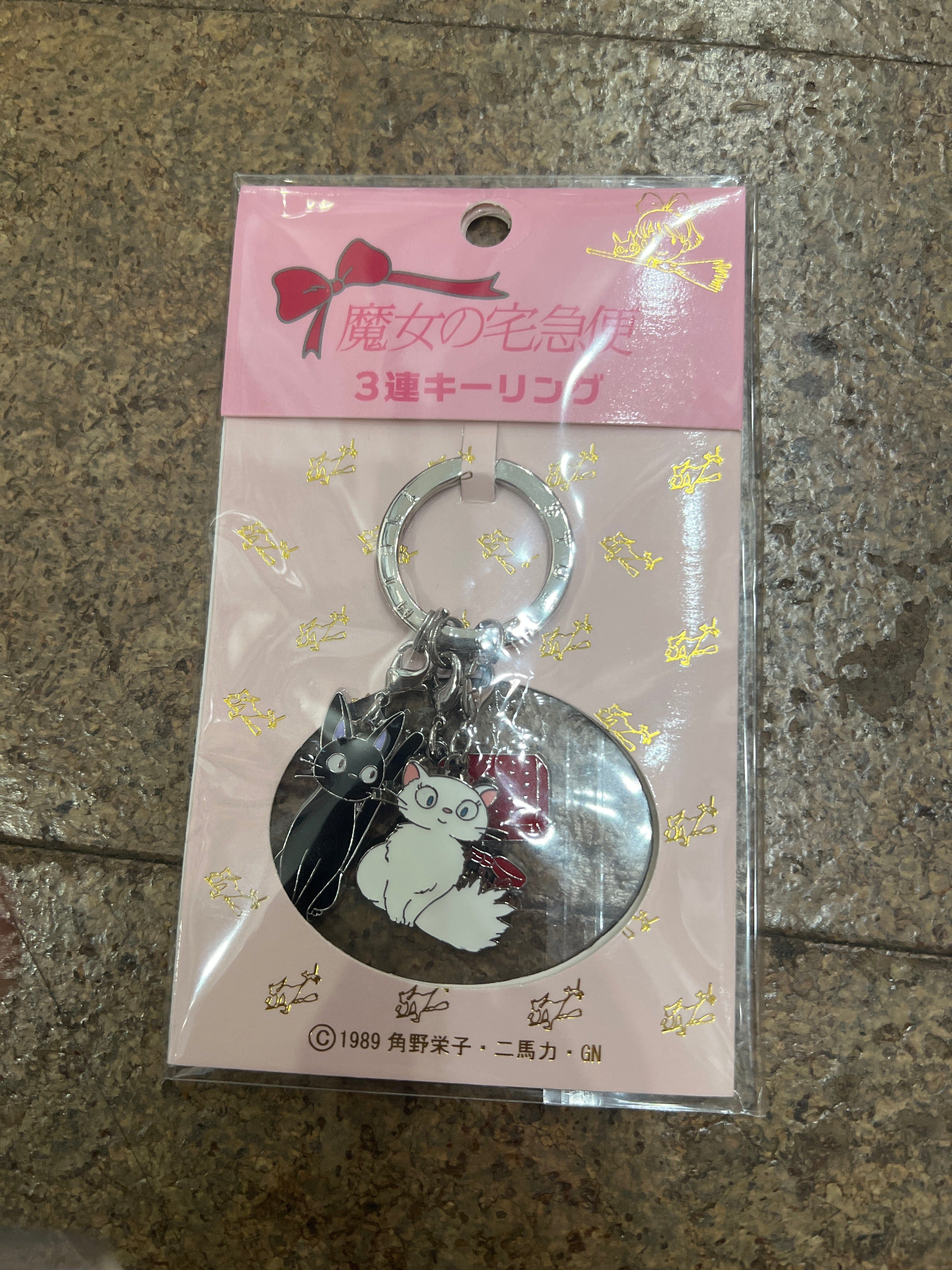 Spoon Inc Kiki's Delivery Service Metal 3 Charm Keychain Kawaii Gifts 4954043120750