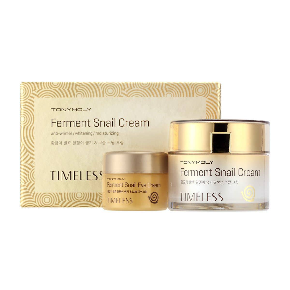 TONYMOLY Timeless Ferment Snail Cream Kawaii Gifts