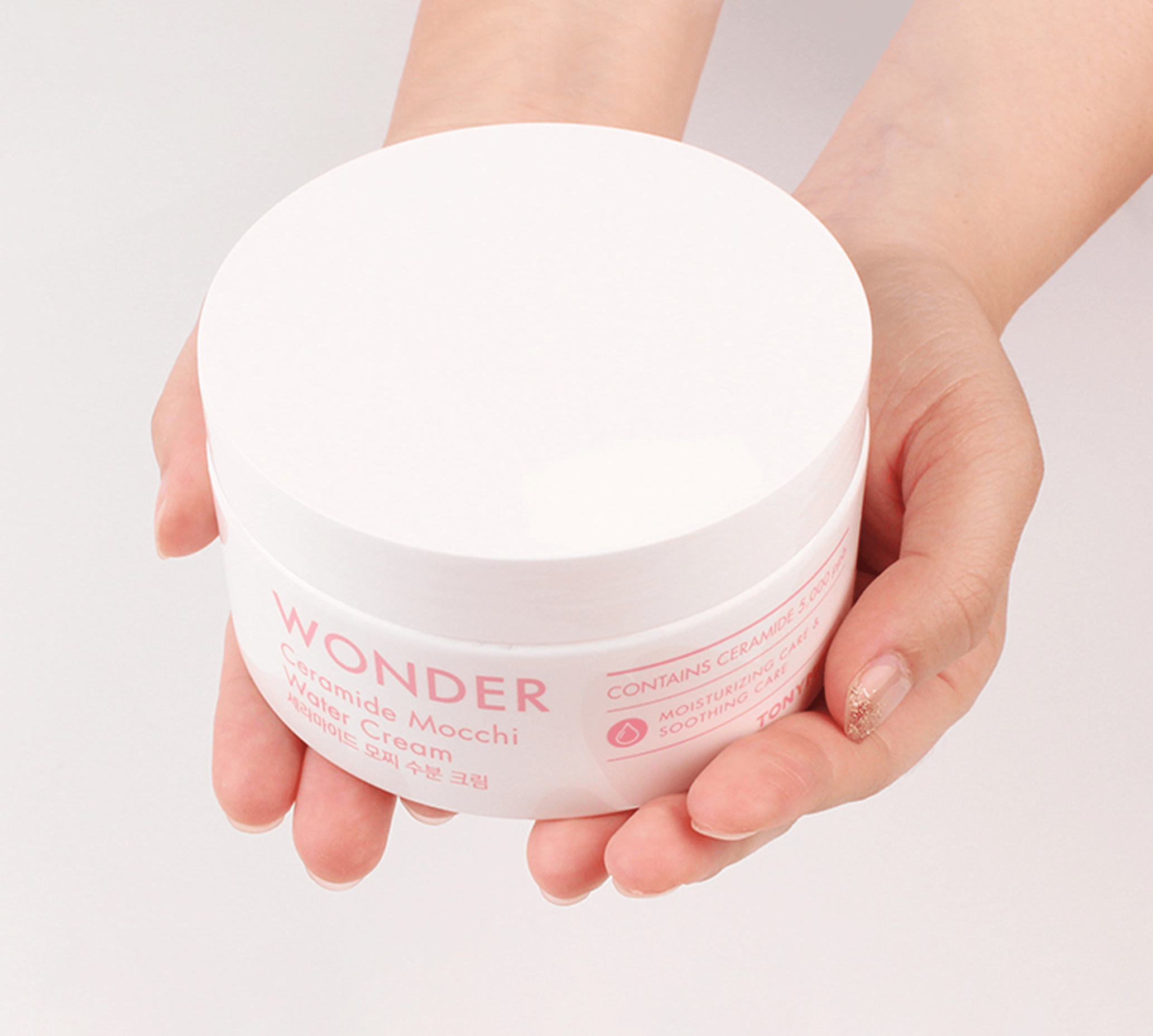 TONYMOLY Wonder Ceramide Mochi Water Cream 100ml Kawaii Gifts