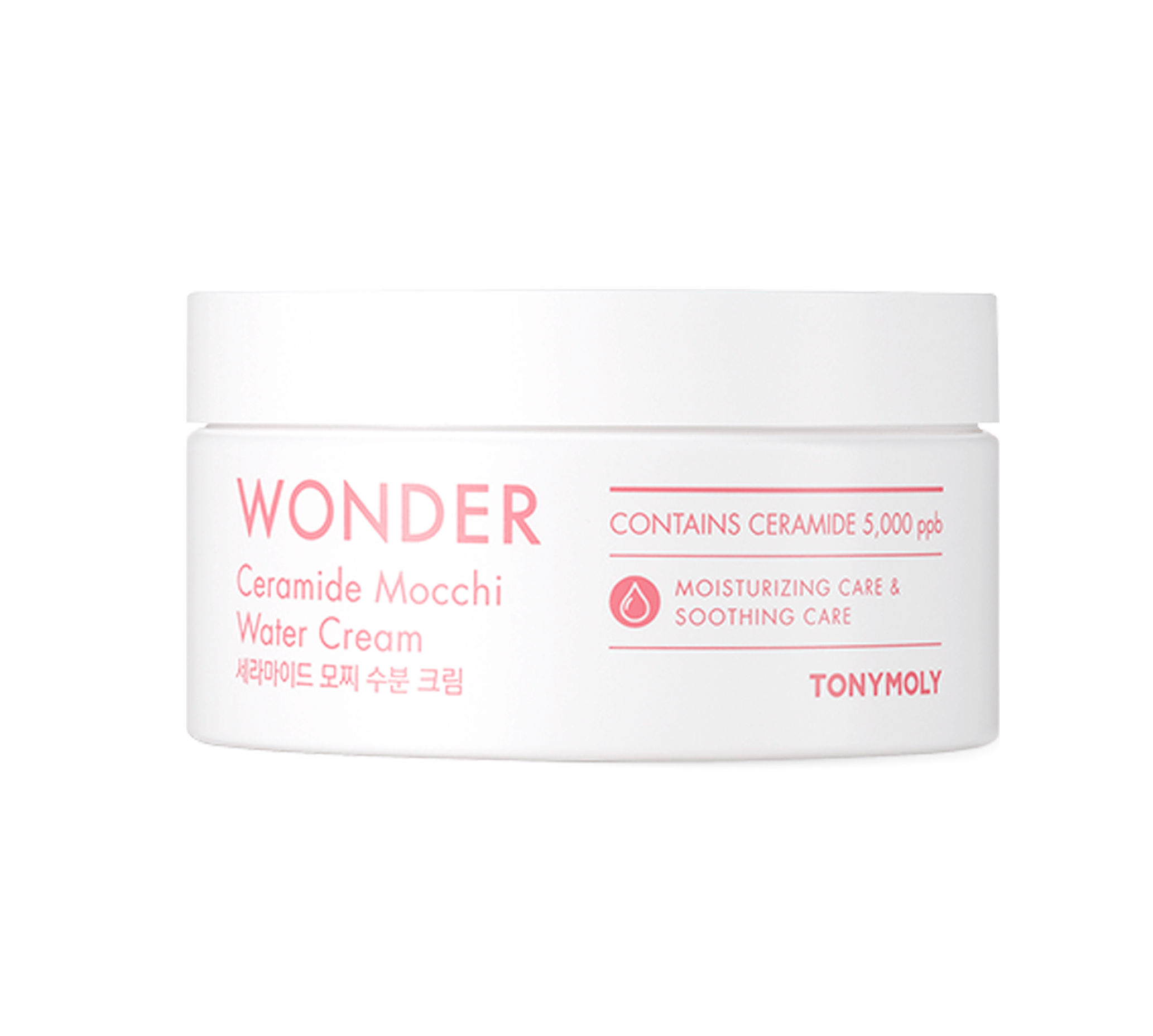 TONYMOLY Wonder Ceramide Mochi Water Cream 100ml Kawaii Gifts