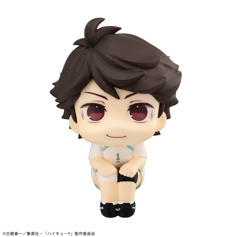 Ultra Tokyo Connection Lookup Haikyu!! Toru Oikawa Uniform ver. Kawaii Gifts 4535123841712