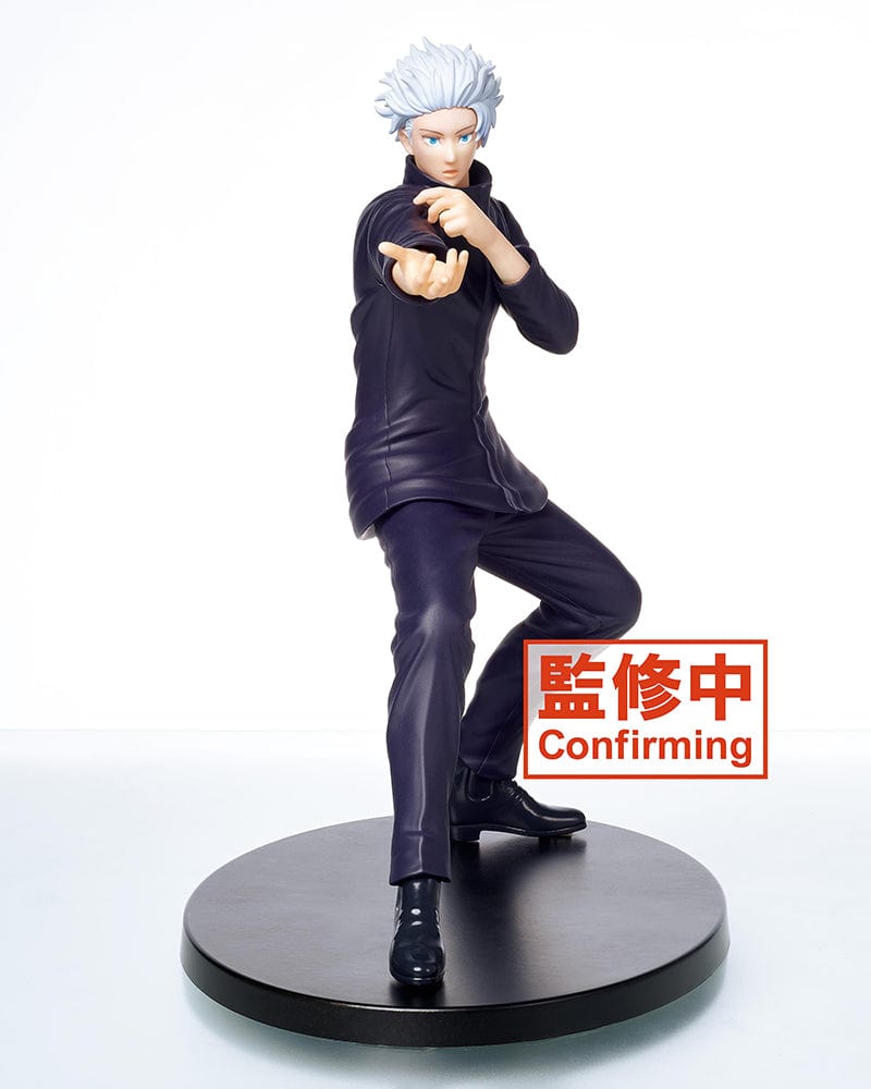 Ultra Tokyo Connection TV animation Jujutsu Gojo Satoru Figure vol.2 Prize Figure Kawaii Gifts 662248840840