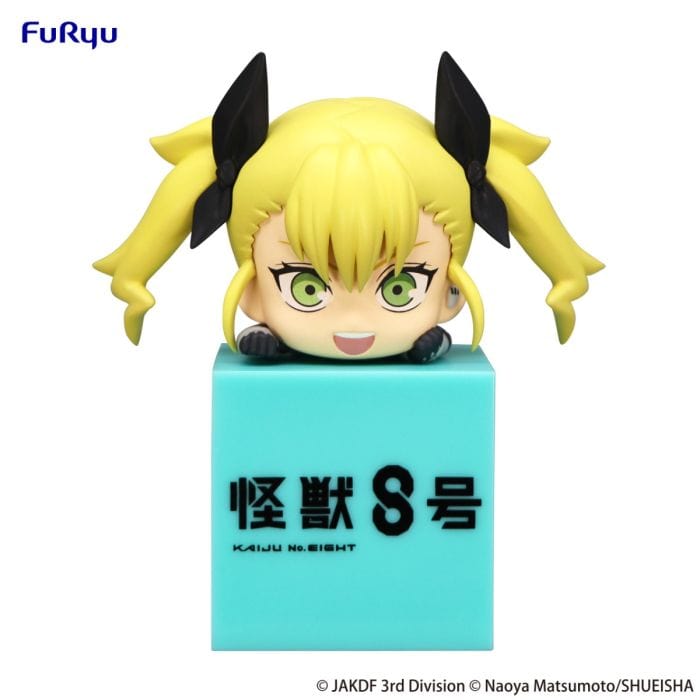 KAIJU NO. 8 Hikkake Figure – Kawaii Gifts