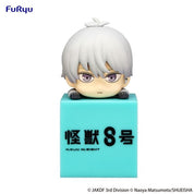 Unity KAIJU NO. 8 Hikkake Figure Reno Ichikawa Kawaii Gifts 4582655076518