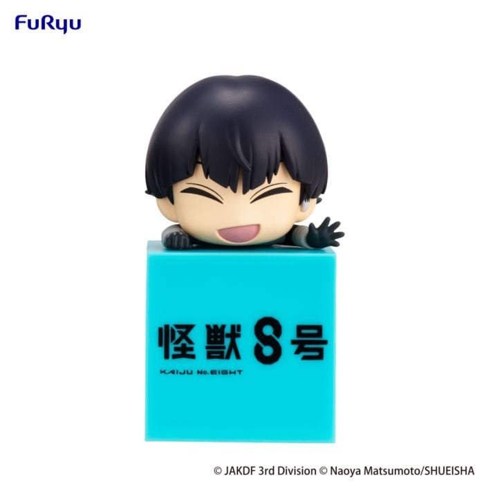Unity KAIJU NO. 8 Hikkake Figure Soshiro Hoshina Kawaii Gifts 4582782363420