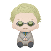 Video Game Advantage Jujutsu Kaisen - Big Plush Nanami Kawaii Gifts 4983164183719
