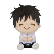 Video Game Advantage Jujutsu Kaisen - Big Plush Yuta Kawaii Gifts 4983164183016