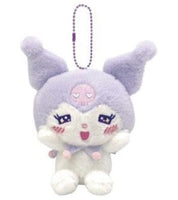 Weactive Kuromi Expression Happy Plushies 5 3/4" Small Kawaii Gifts 840805158656
